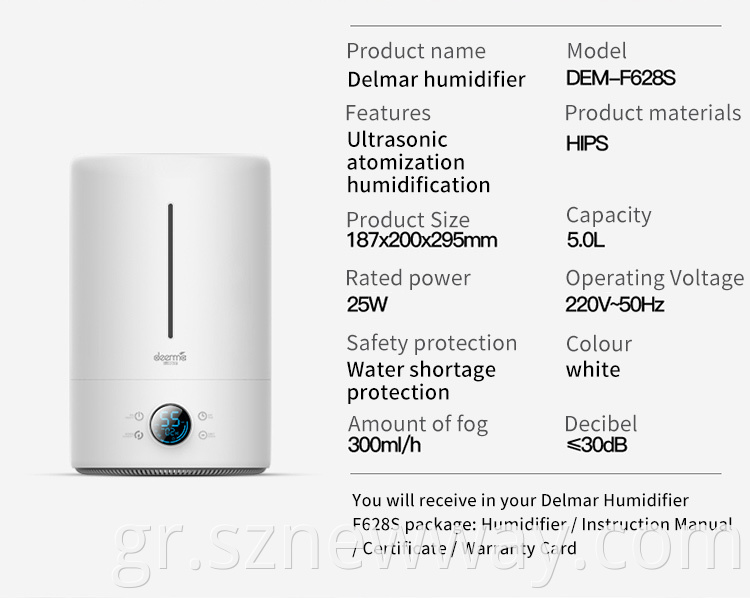 Deerma Air Humidifier